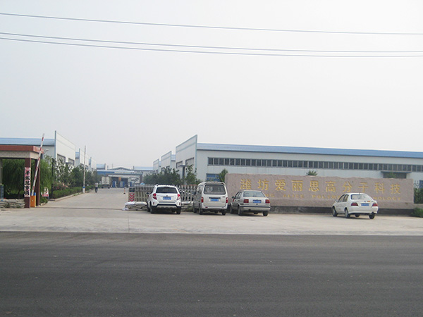 Weifang Alice Polymer Technology Stock Co., Ltd